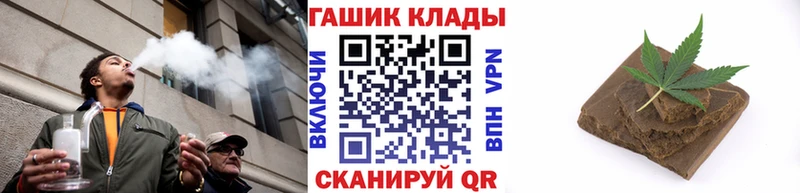 ГАШ 40% ТГК  Будённовск 