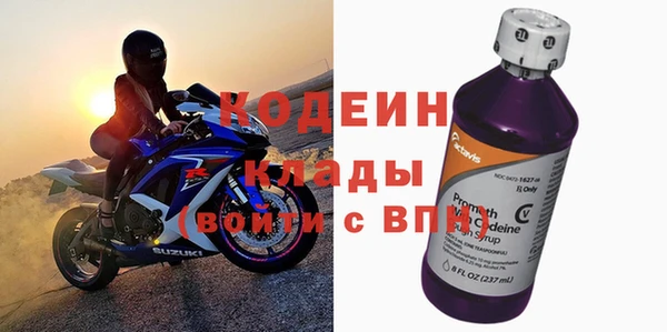 ECSTASY Арсеньев