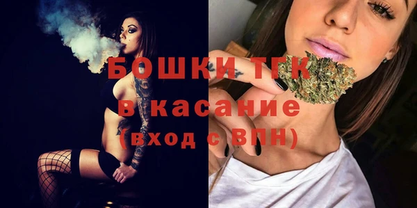 круглые Балахна