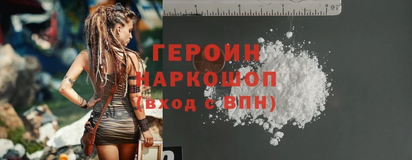 круглые Балахна