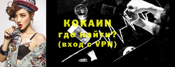 круглые Балахна