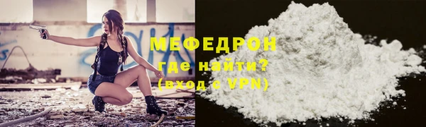 круглые Балахна