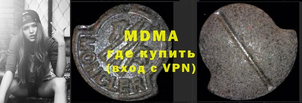 индика Баксан