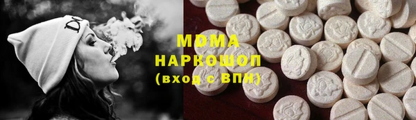 индика Баксан