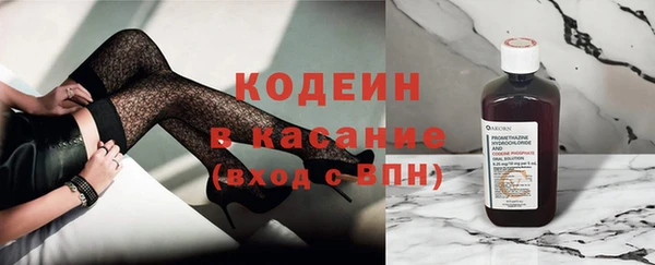 круглые Балахна