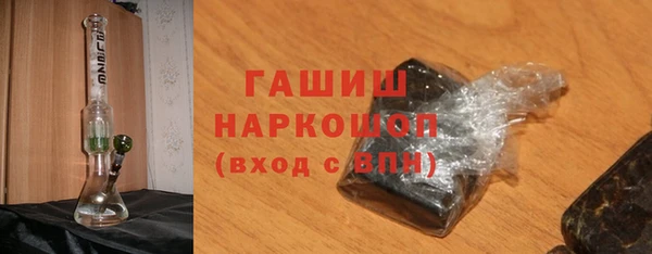 спиды Балабаново