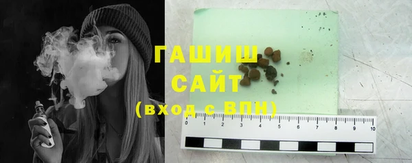 круглые Балахна