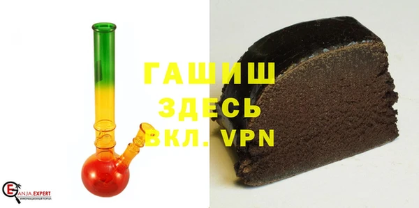 индика Баксан