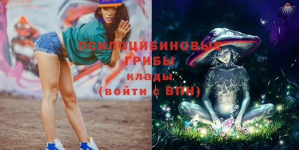 круглые Балахна