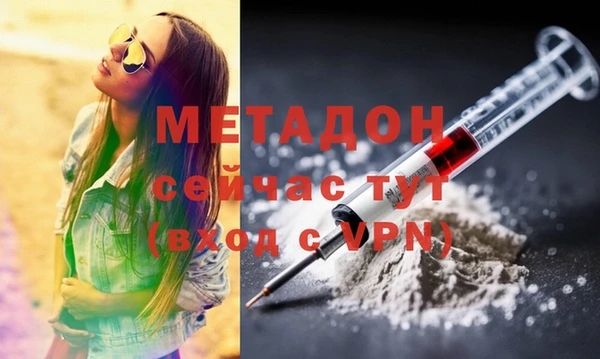 спиды Балабаново