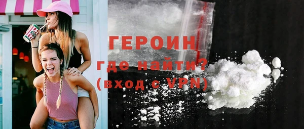 индика Баксан