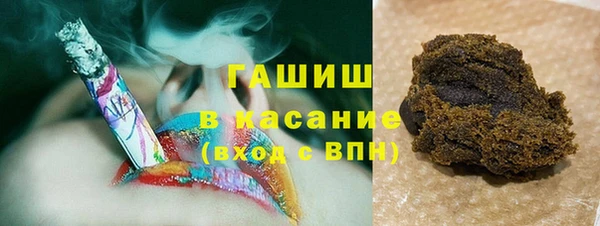 спиды Балабаново