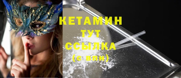круглые Балахна