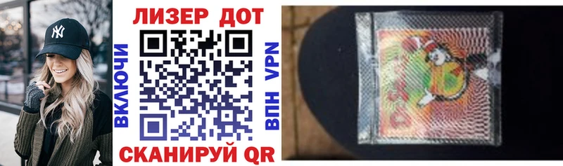 blacksprut   Будённовск  Марки N-bome 1,5мг 